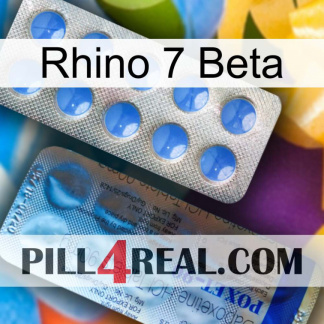 Rhino 7 Beta 40